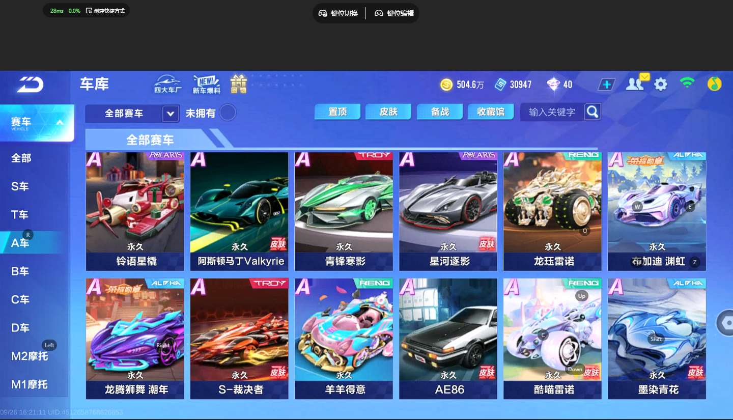 http://www.yunyoutang.com/