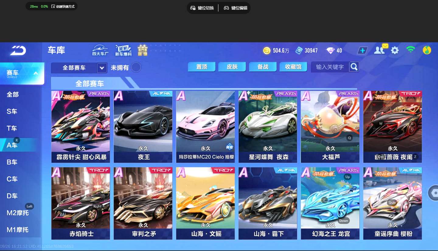 http://www.yunyoutang.com/