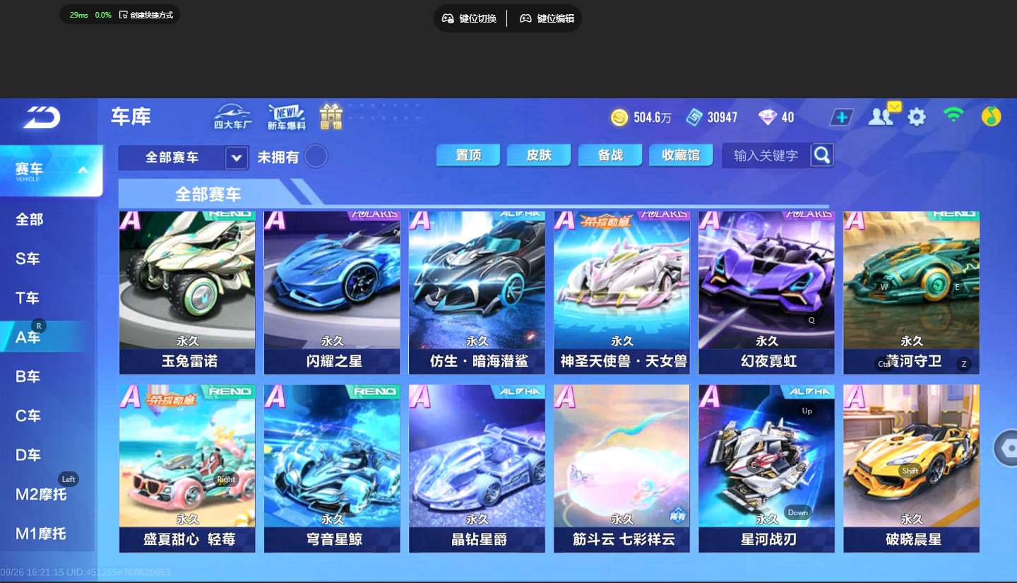 http://www.yunyoutang.com/