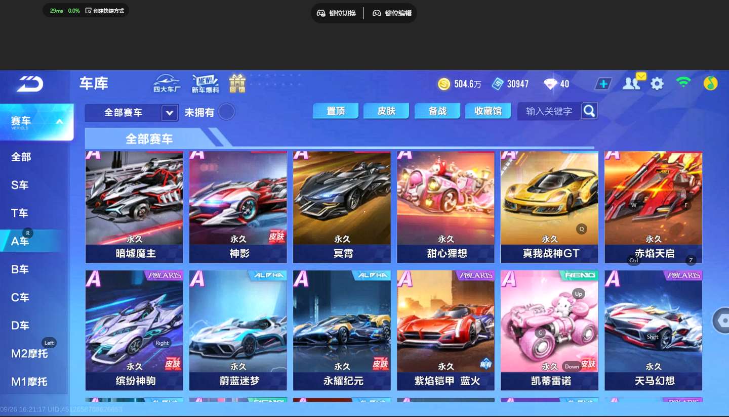 http://www.yunyoutang.com/