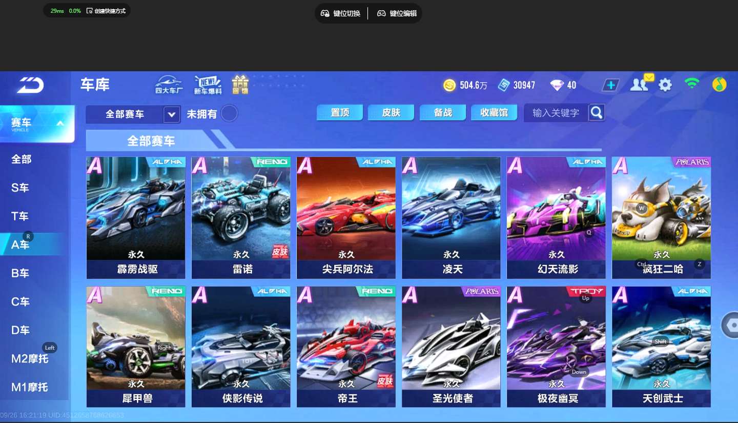 http://www.yunyoutang.com/