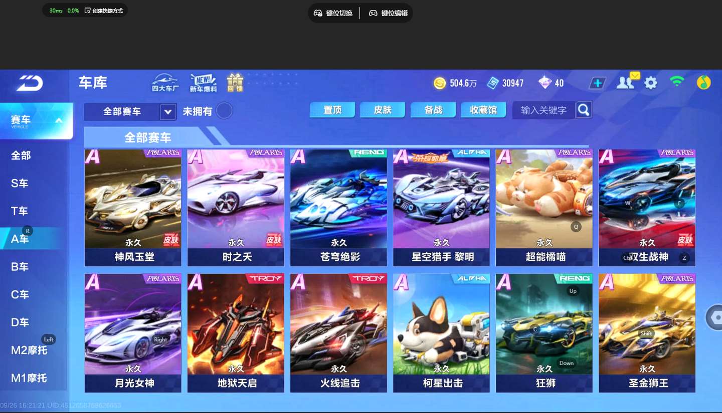 http://www.yunyoutang.com/