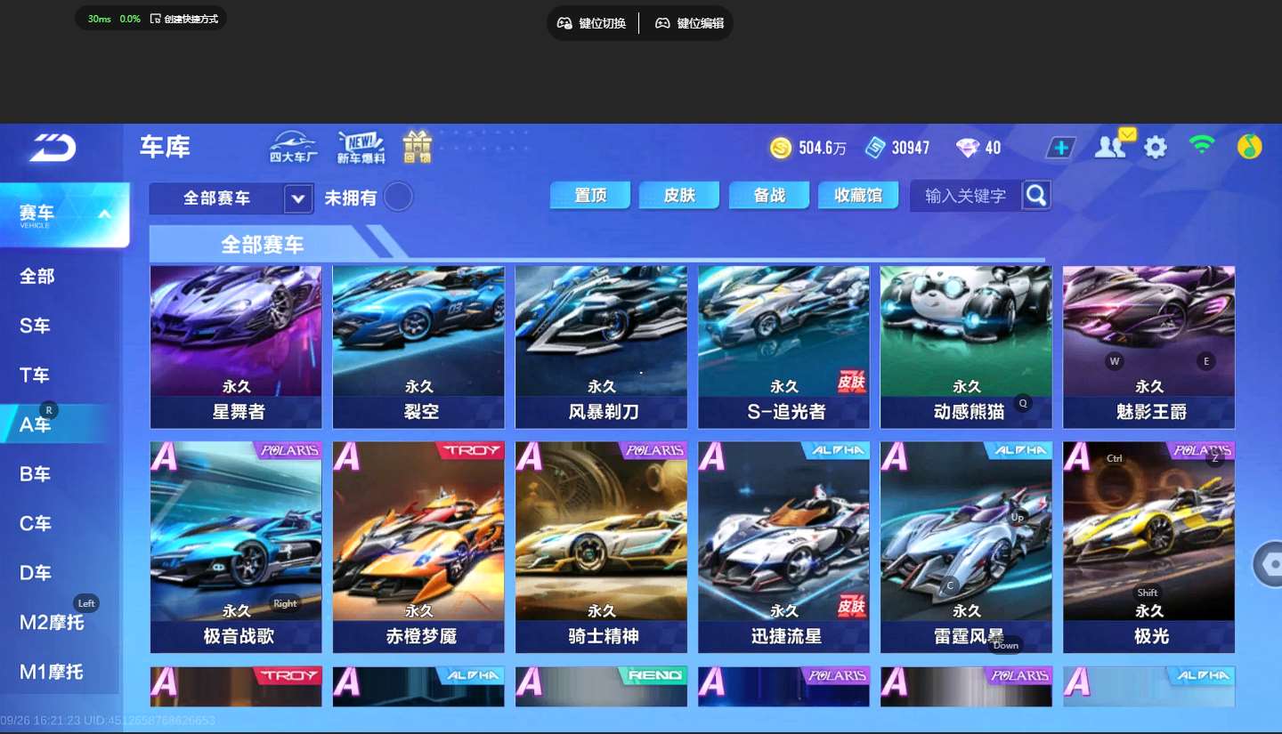 http://www.yunyoutang.com/