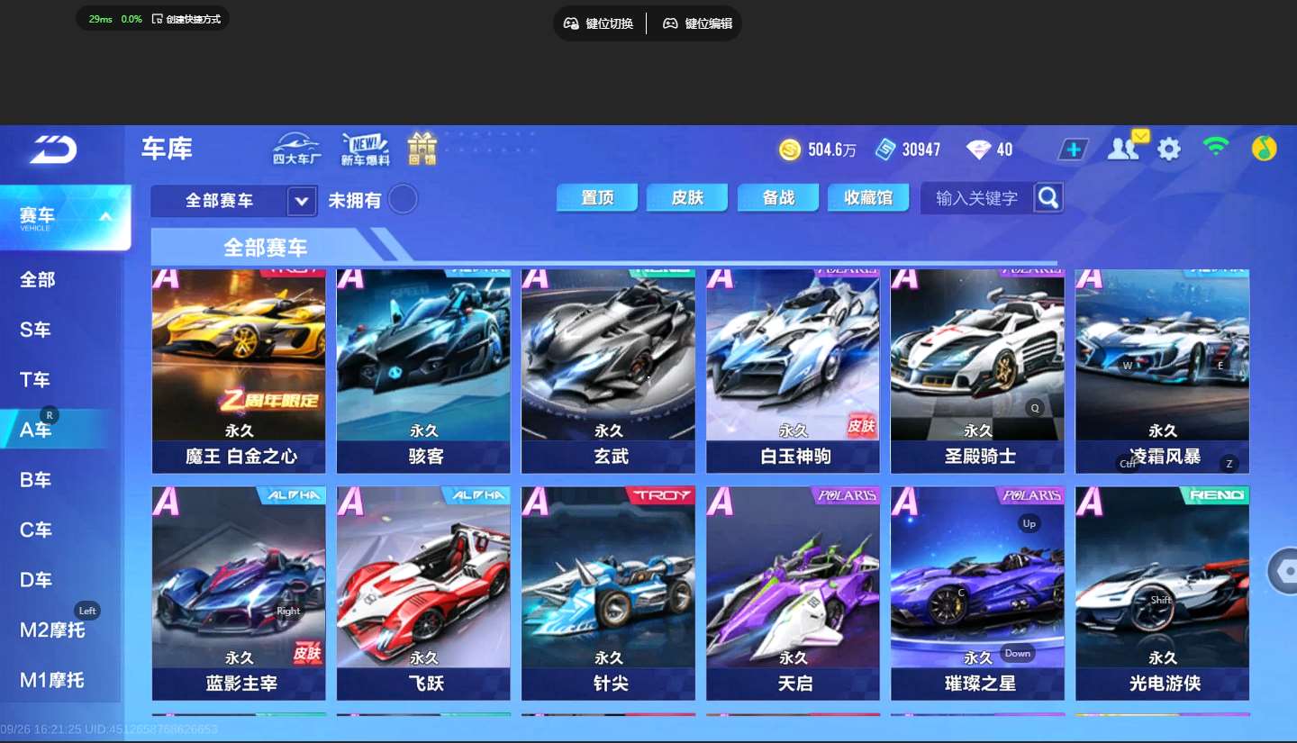 http://www.yunyoutang.com/