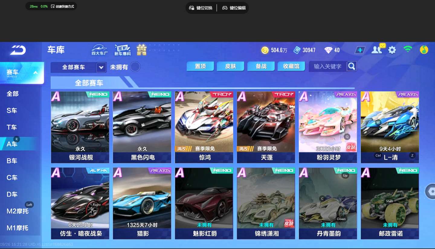 http://www.yunyoutang.com/