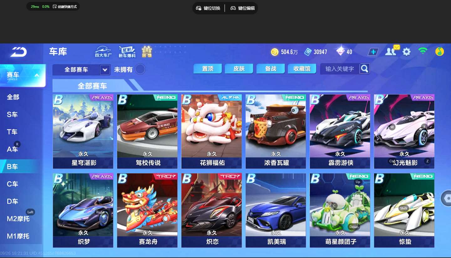 http://www.yunyoutang.com/