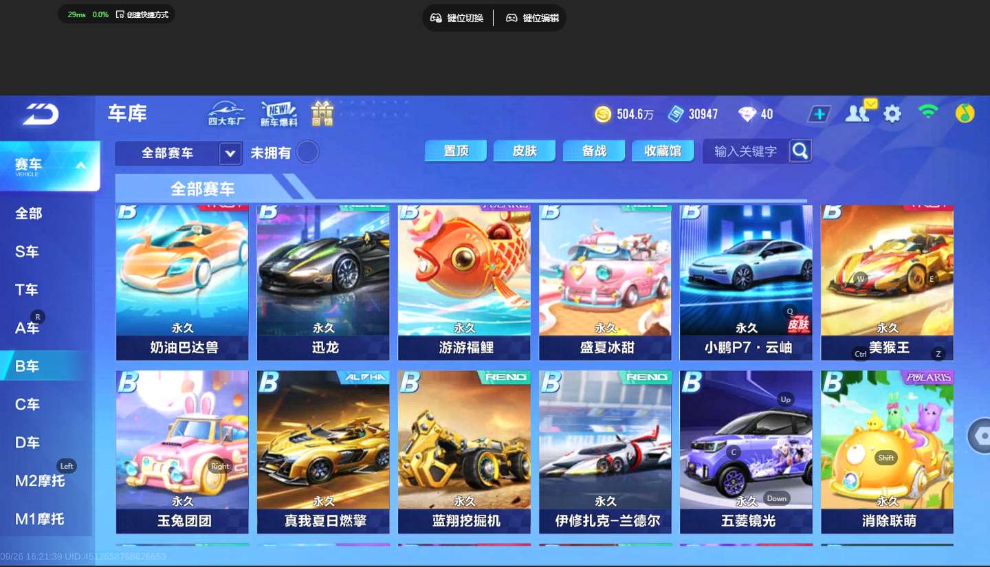 http://www.yunyoutang.com/