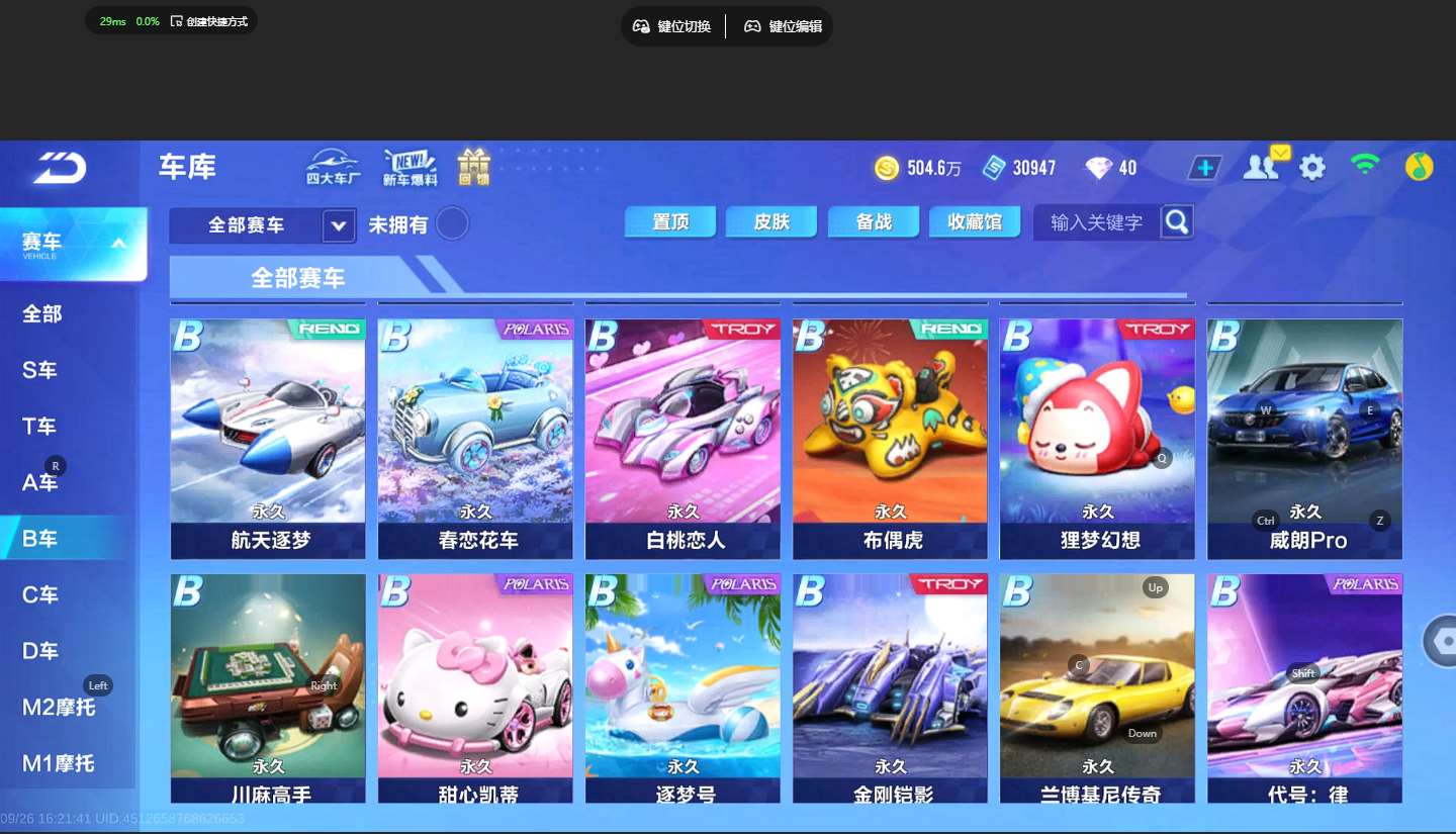 http://www.yunyoutang.com/