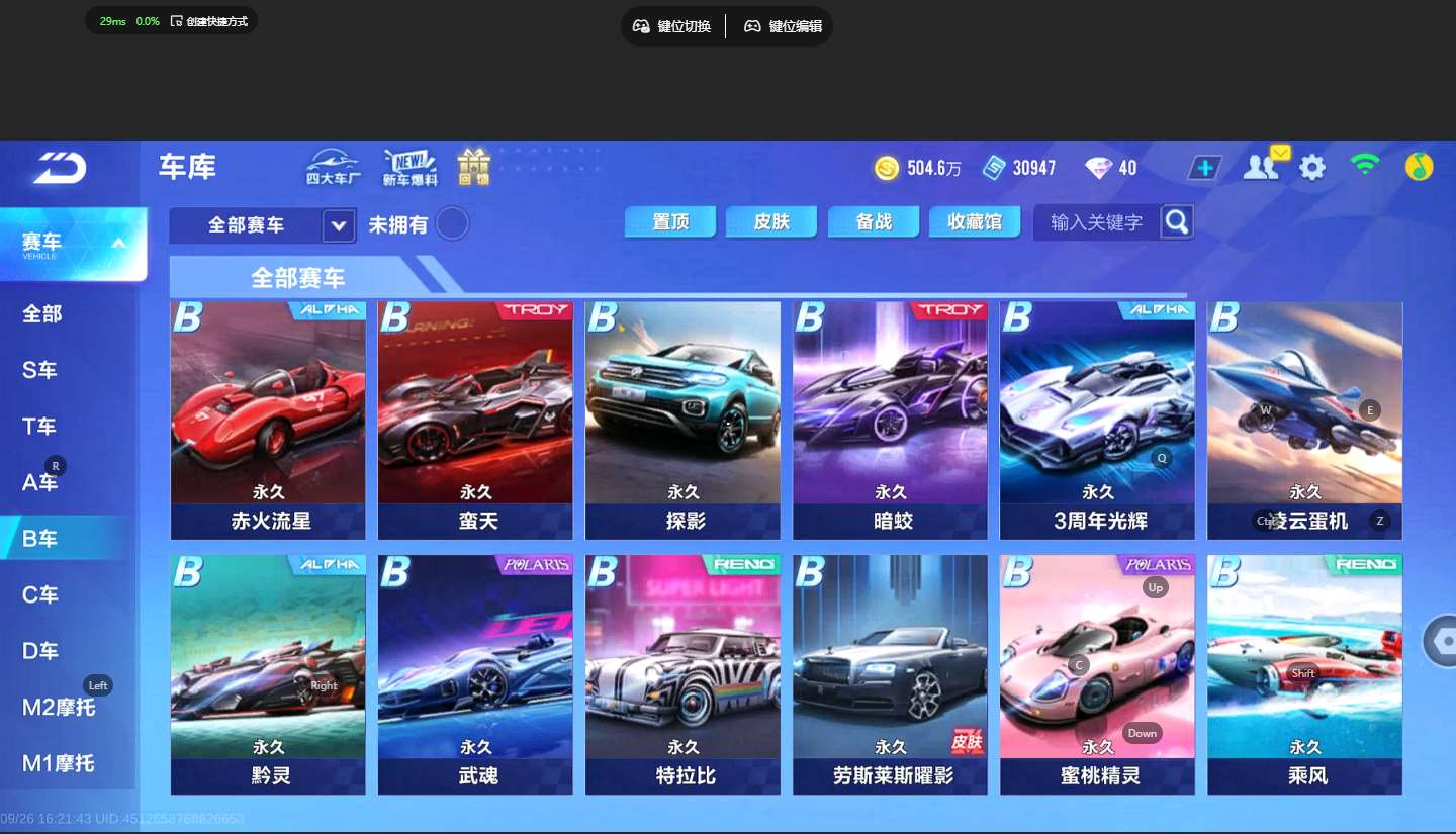 http://www.yunyoutang.com/