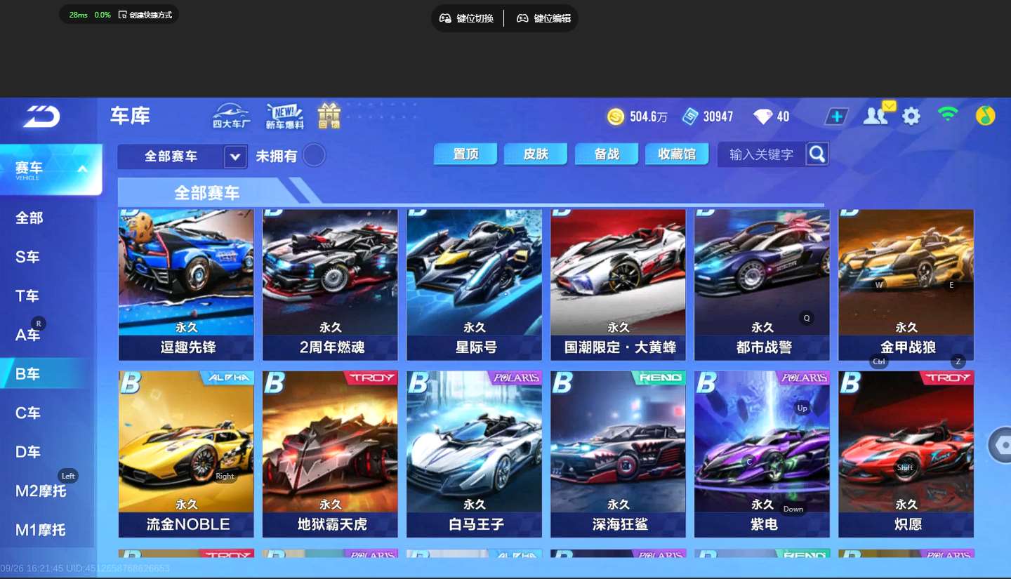 http://www.yunyoutang.com/