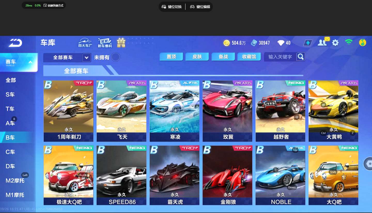 http://www.yunyoutang.com/