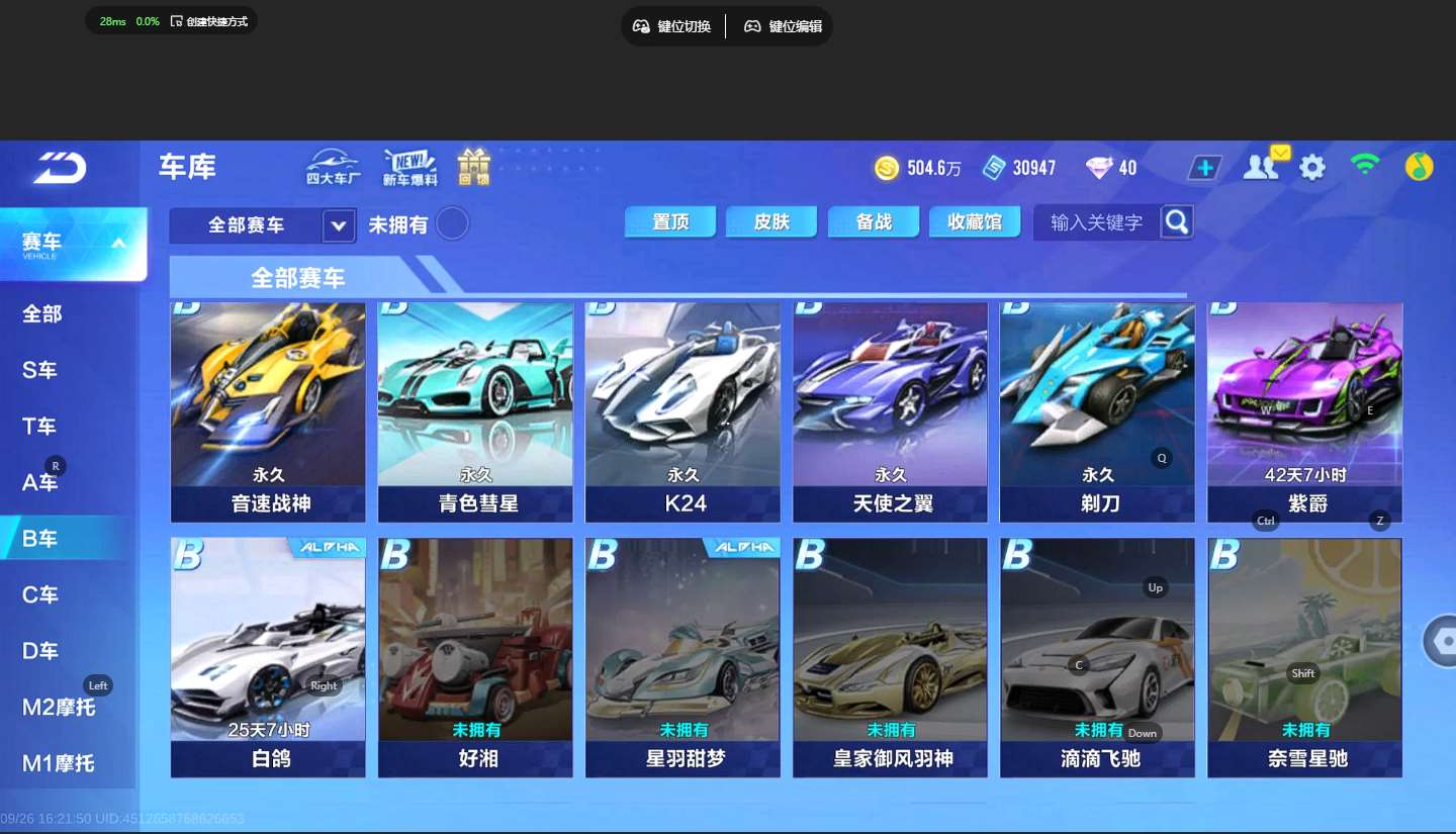 http://www.yunyoutang.com/