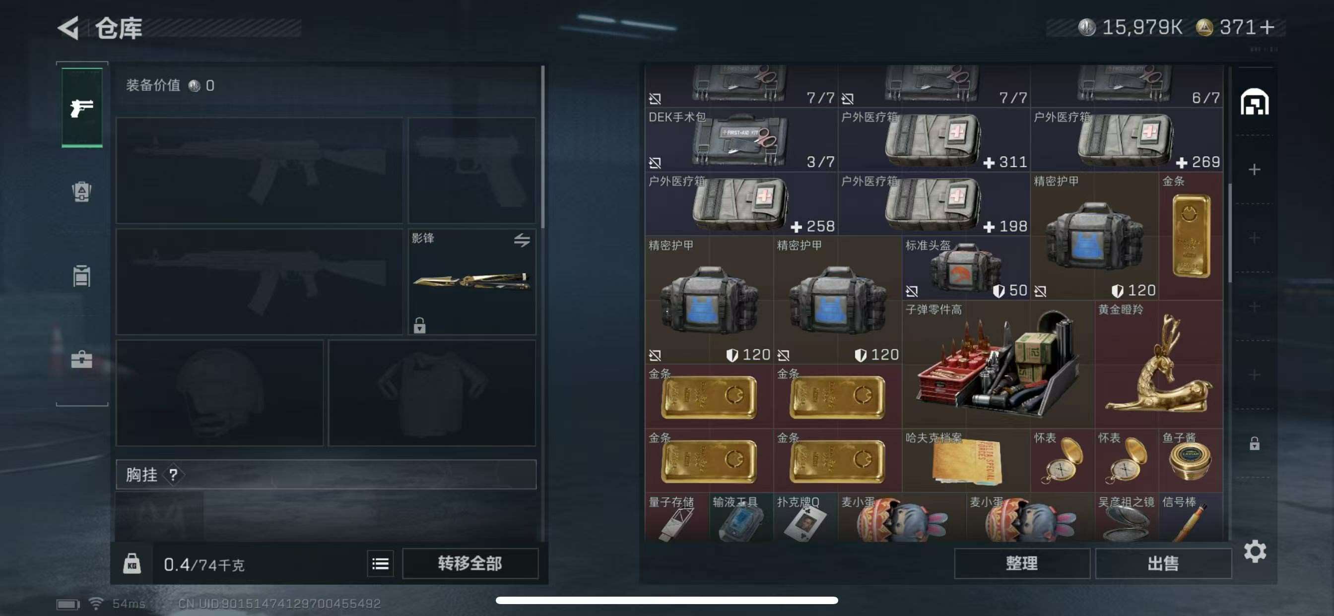 http://www.yunyoutang.com/