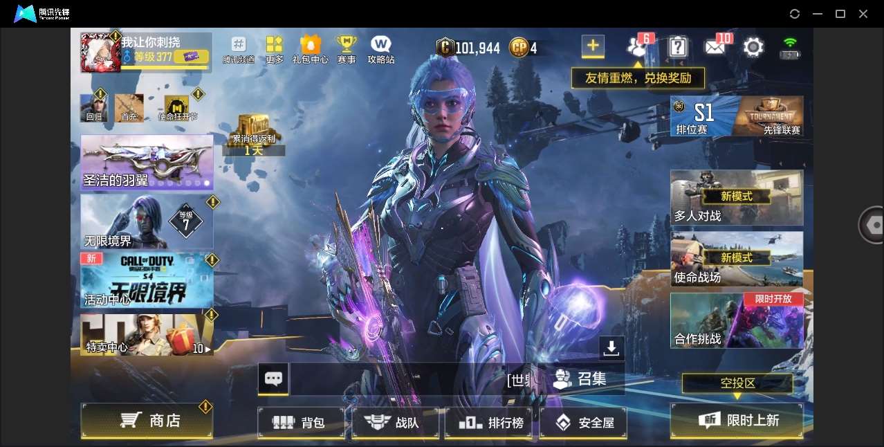 http://www.yunyoutang.com/
