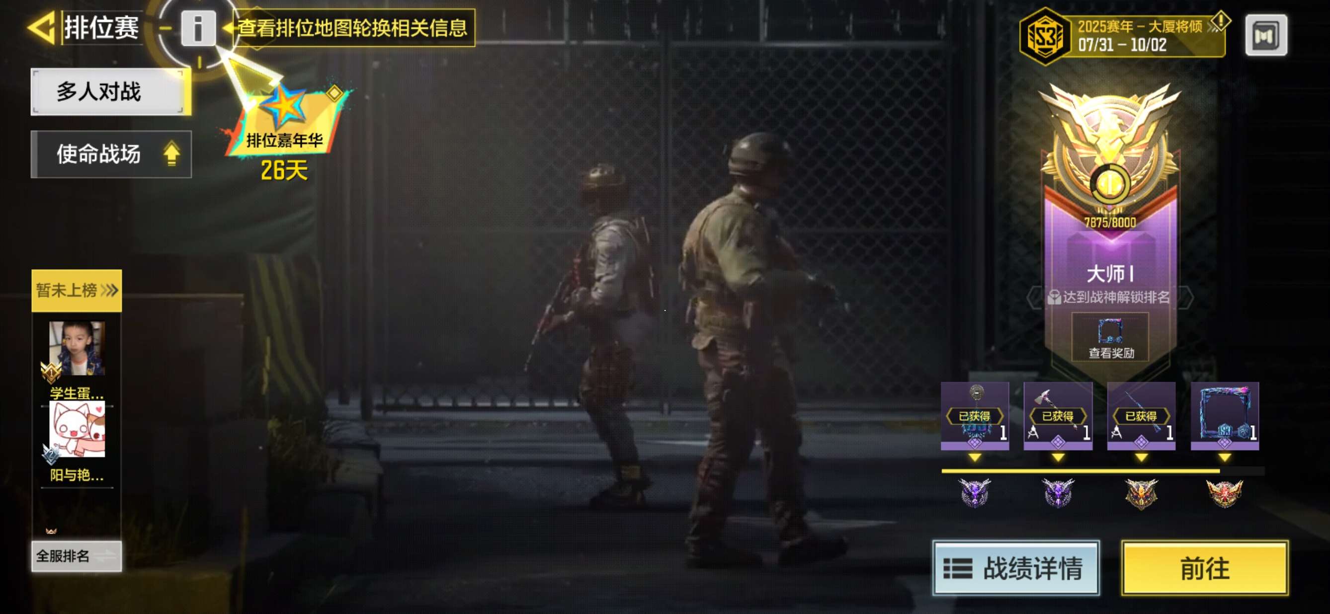http://www.yunyoutang.com/
