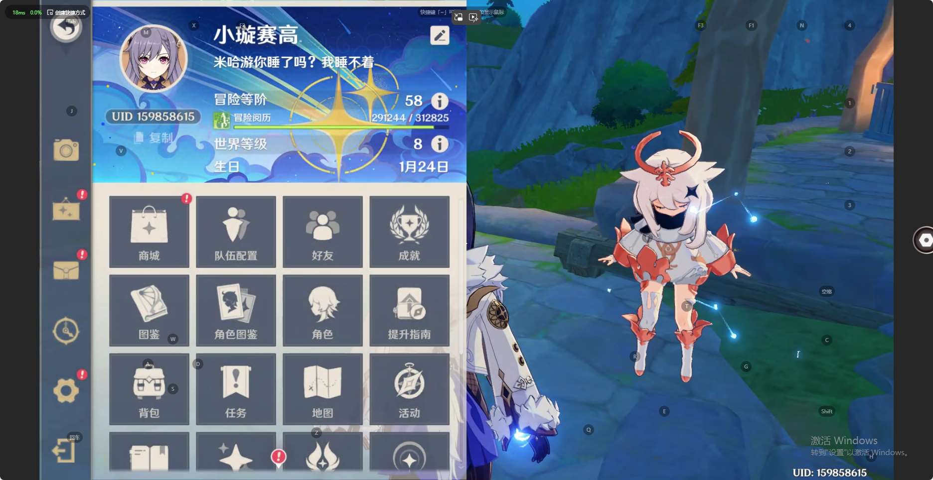 http://www.zhanghaojia.com/