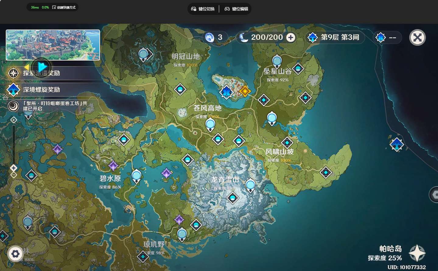 http://www.yunyoutang.com/