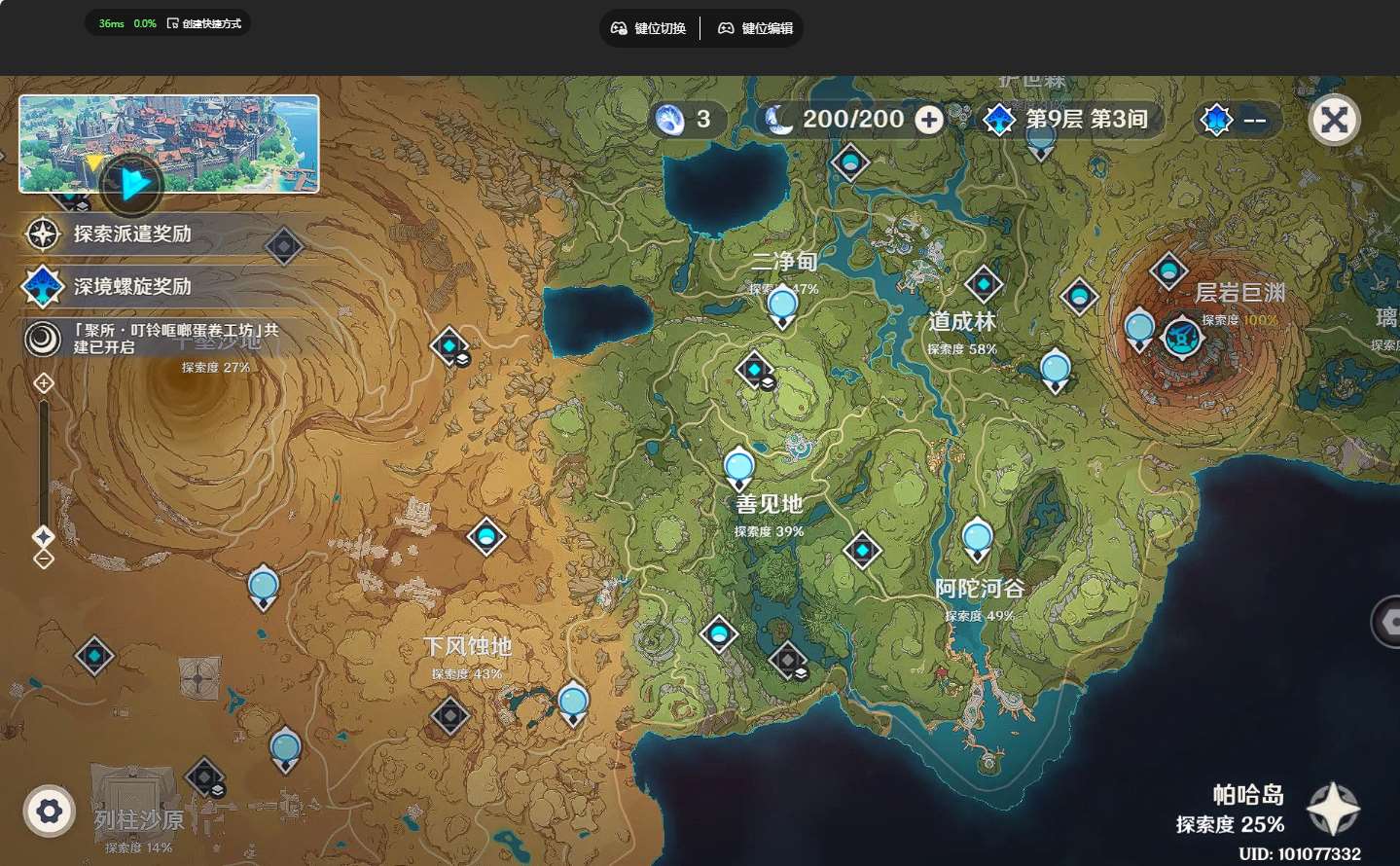 http://www.yunyoutang.com/