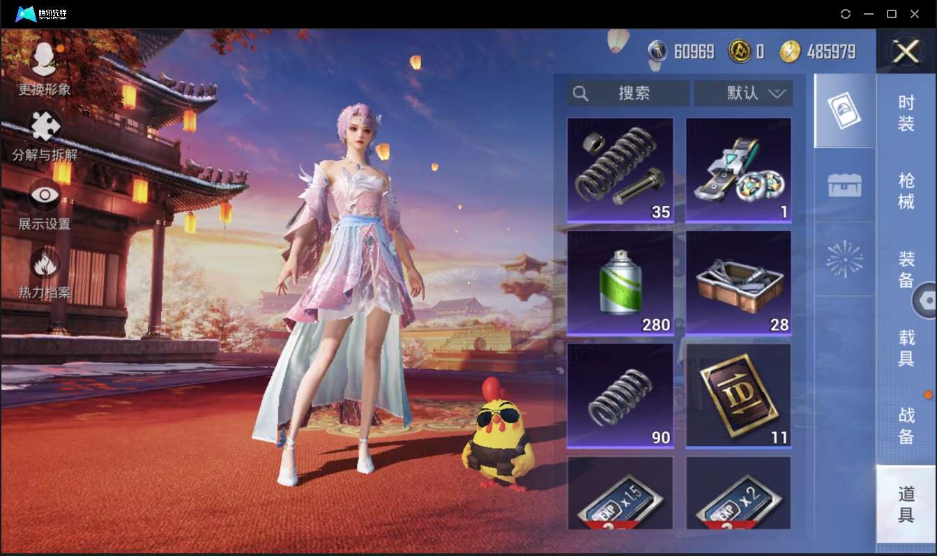 http://www.zhanghaojia.com/