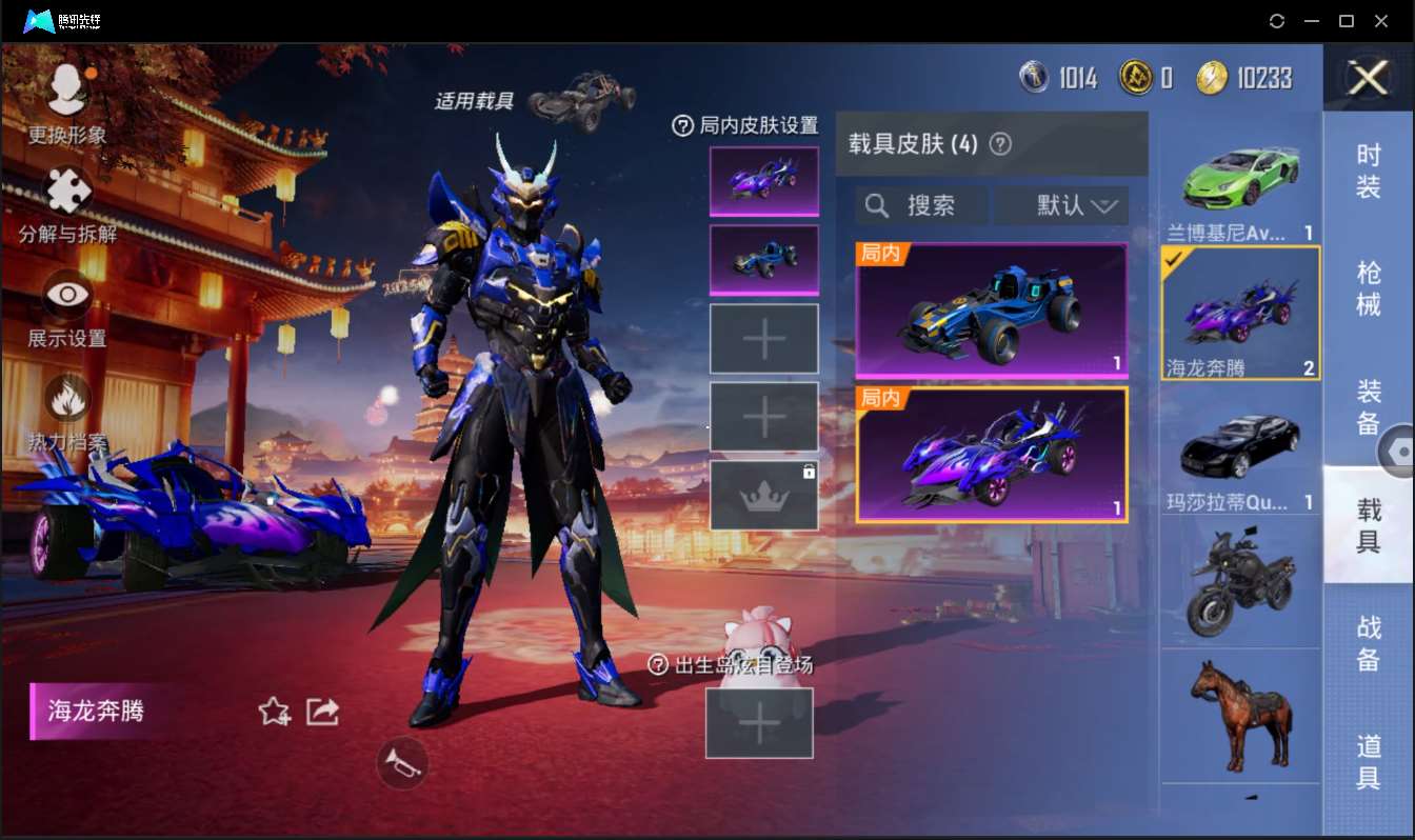 http://www.zhanghaojia.com/