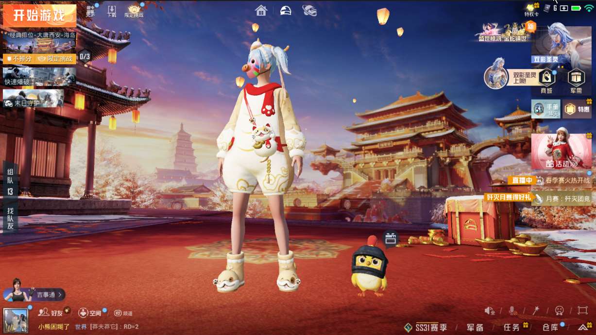 http://www.zhanghaojia.com/