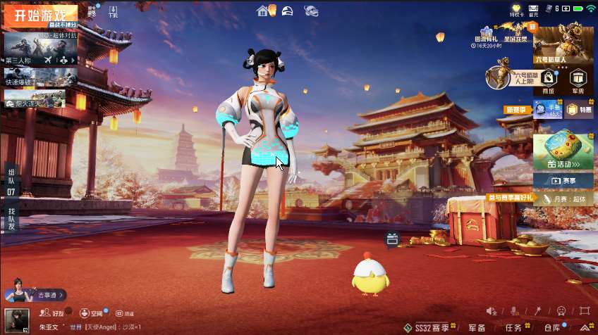http://www.zhanghaojia.com/