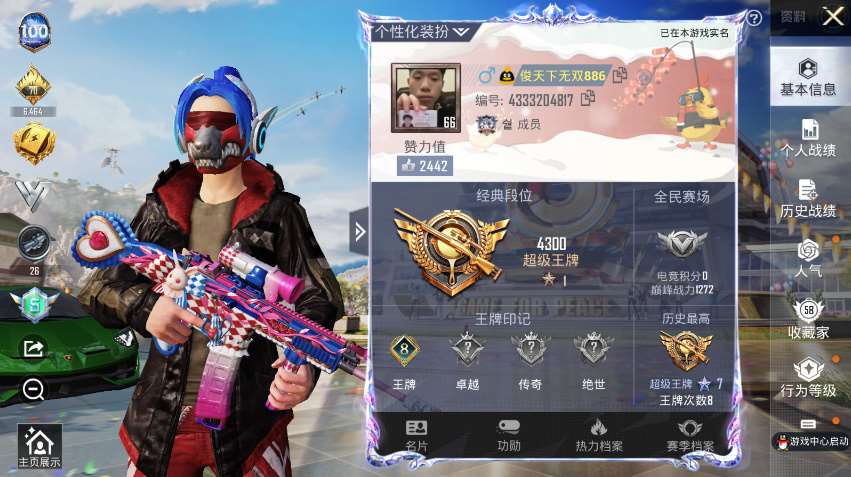 http://www.zhanghaojia.com/