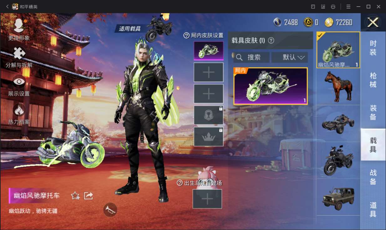 http://www.yunyoutang.com/