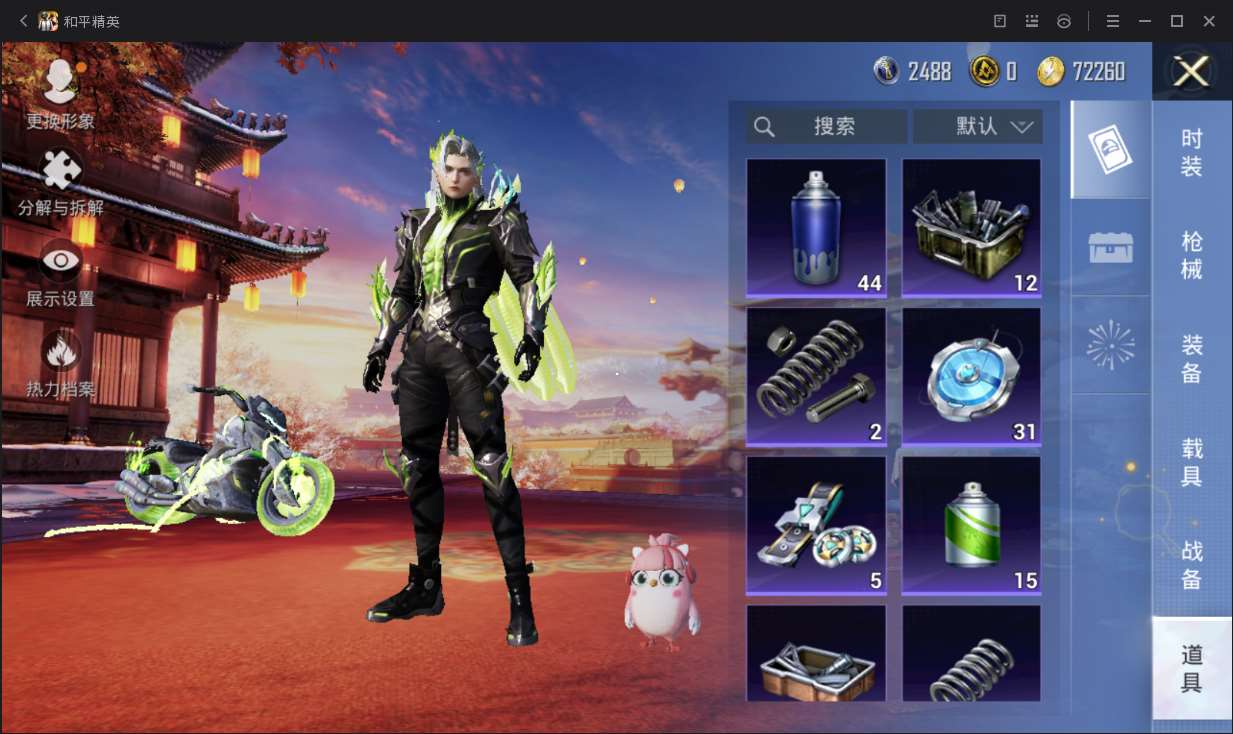 http://www.yunyoutang.com/