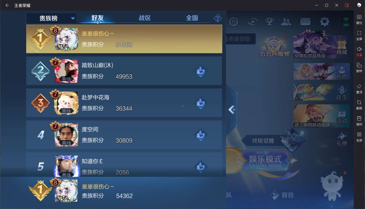 http://www.yunyoutang.com/