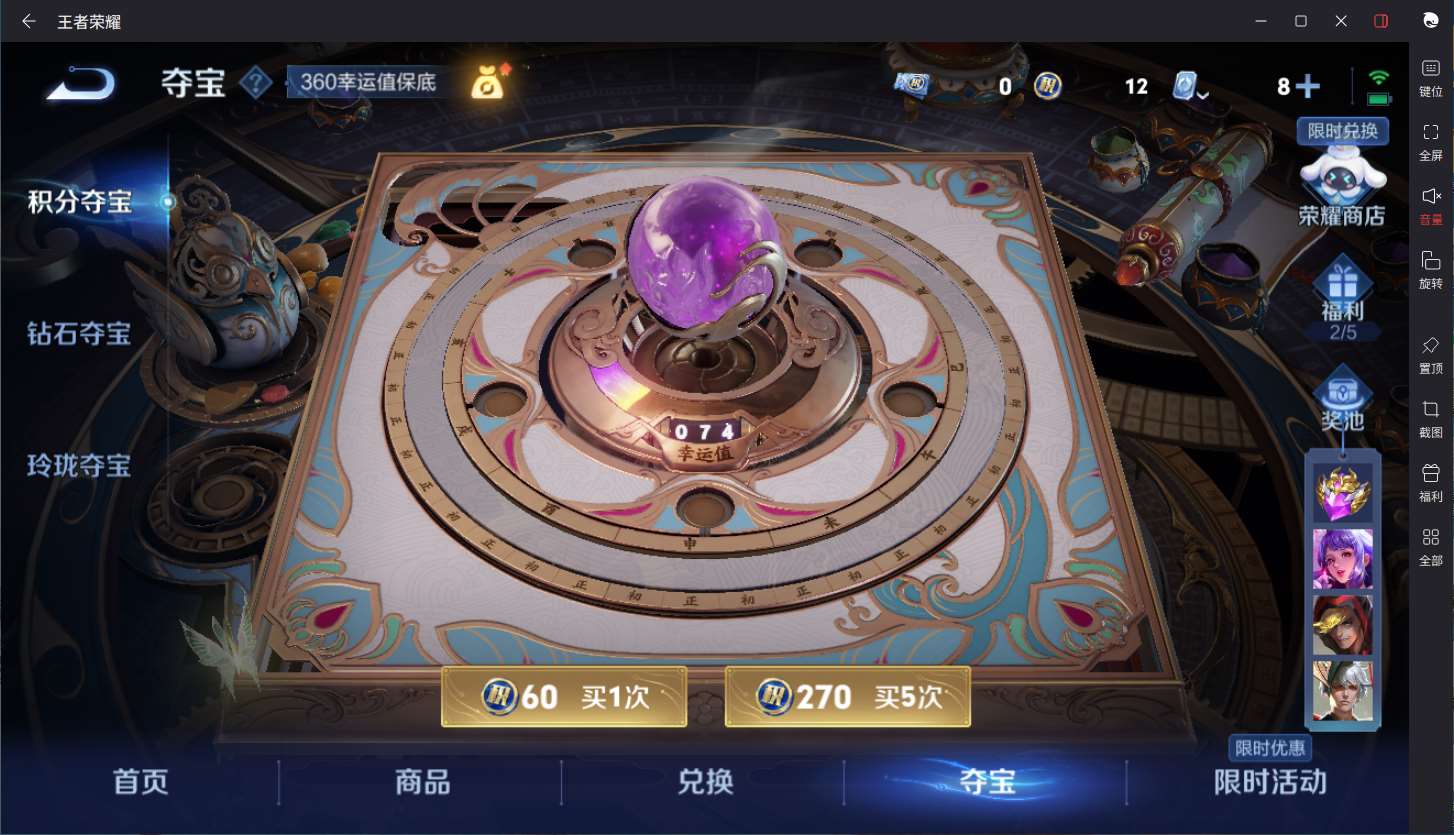 http://www.yunyoutang.com/