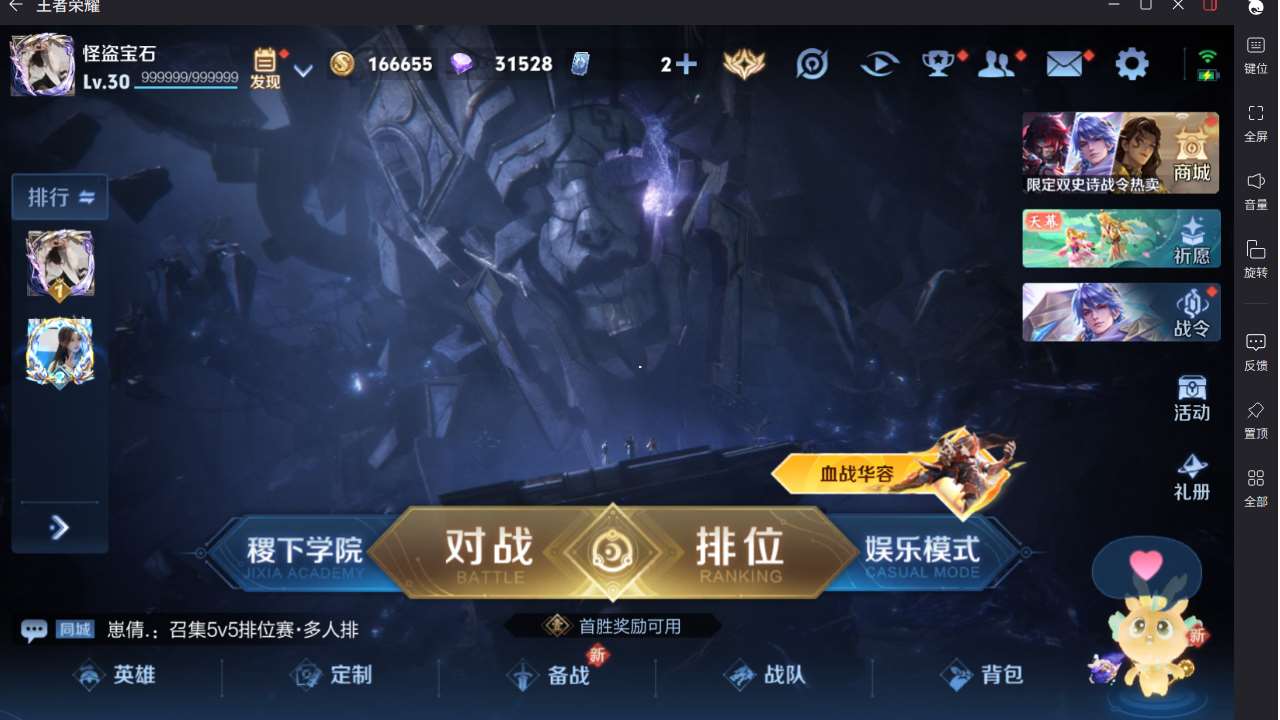 http://www.yunyoutang.com/