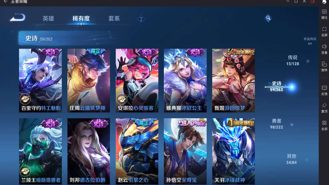 http://www.yunyoutang.com/