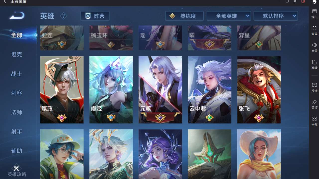 http://www.yunyoutang.com/