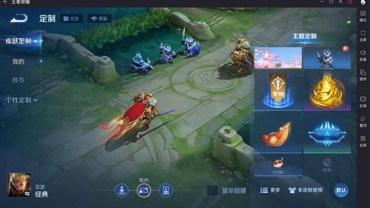 http://www.yunyoutang.com/