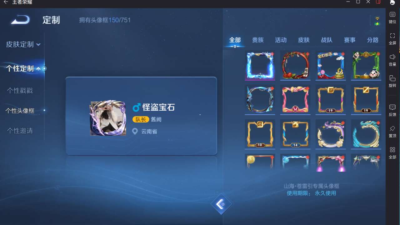 http://www.yunyoutang.com/