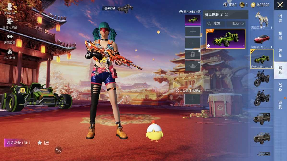 http://www.yunyoutang.com/