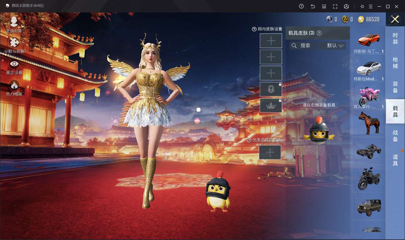 http://www.yunyoutang.com/