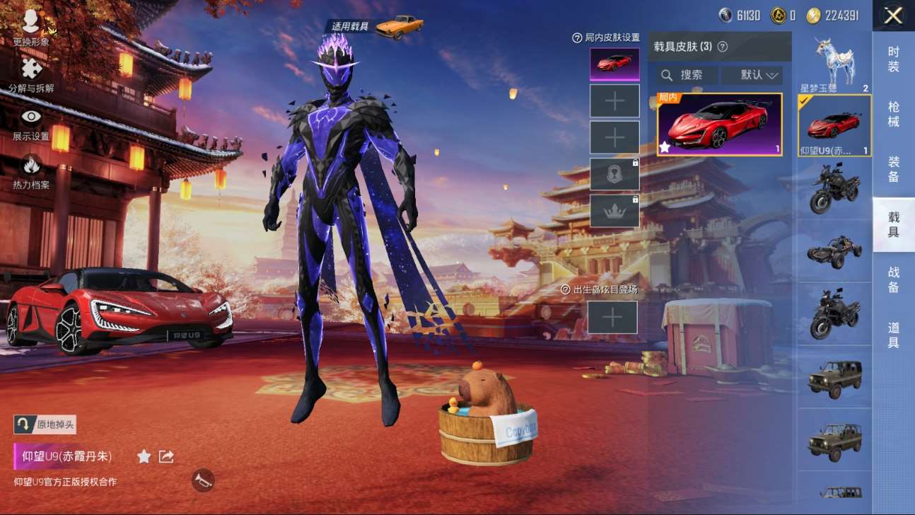 http://www.yunyoutang.com/