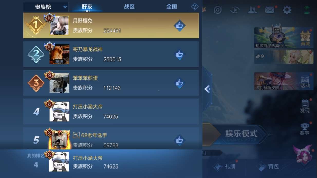 http://www.yunyoutang.com/