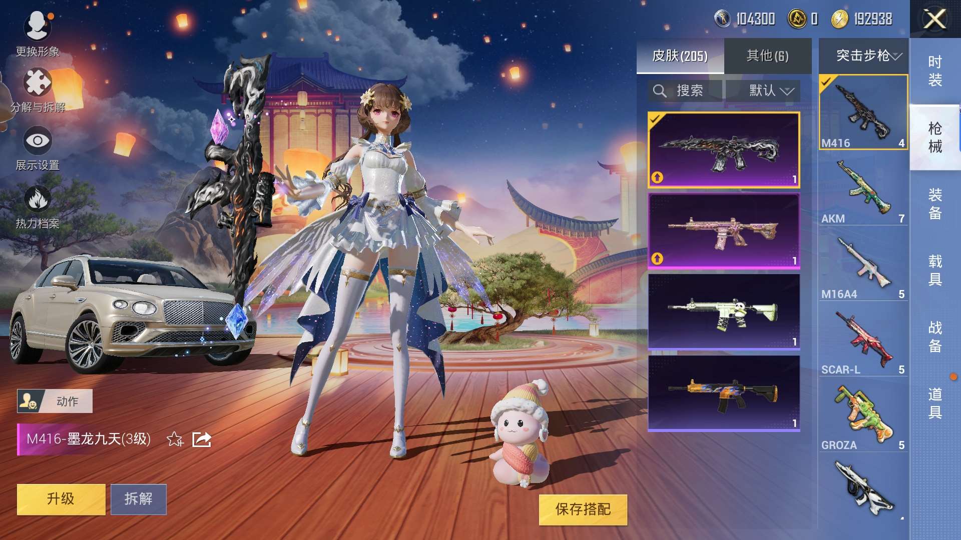http://www.yunyoutang.com/
