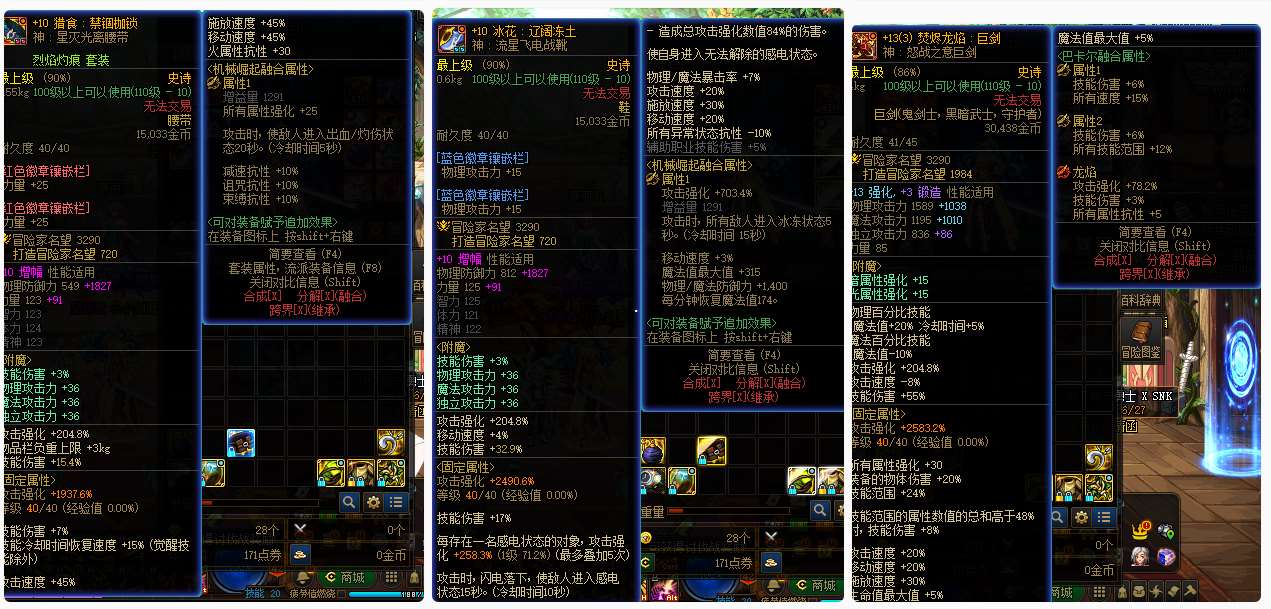 http://www.zhanghaojia.com/