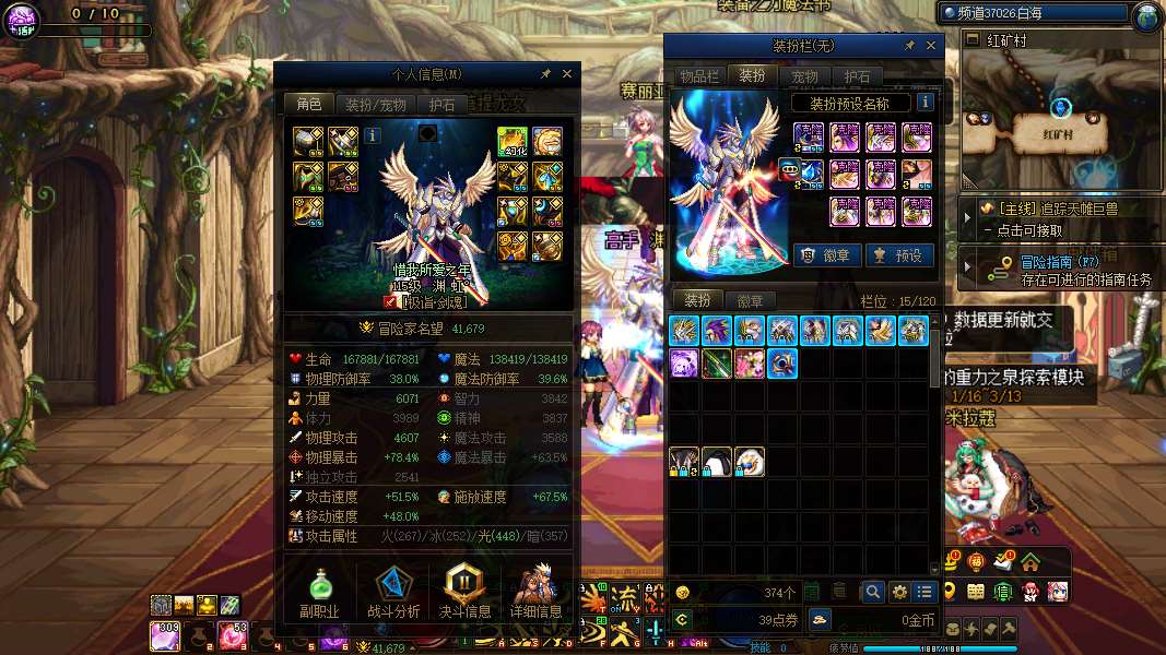 http://www.zhanghaojia.com/