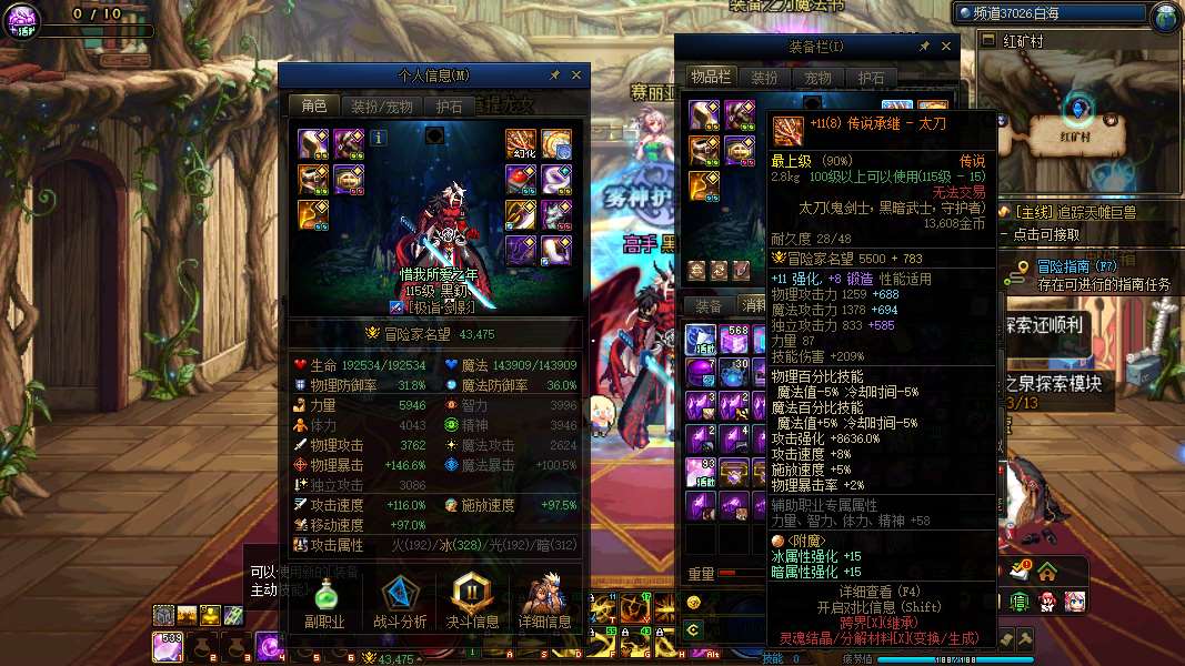 http://www.zhanghaojia.com/