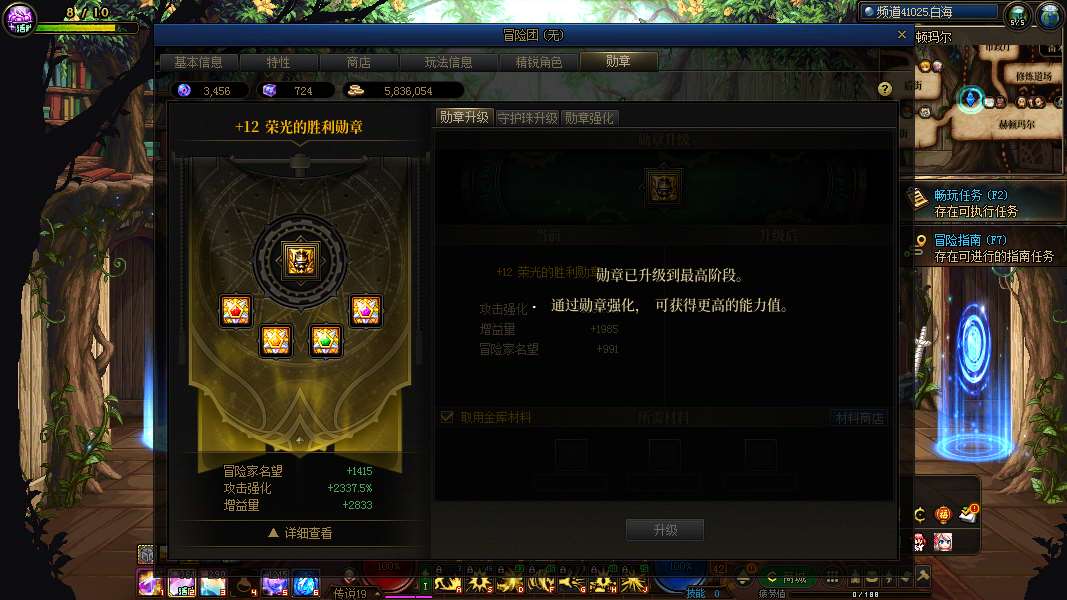 http://www.zhanghaojia.com/