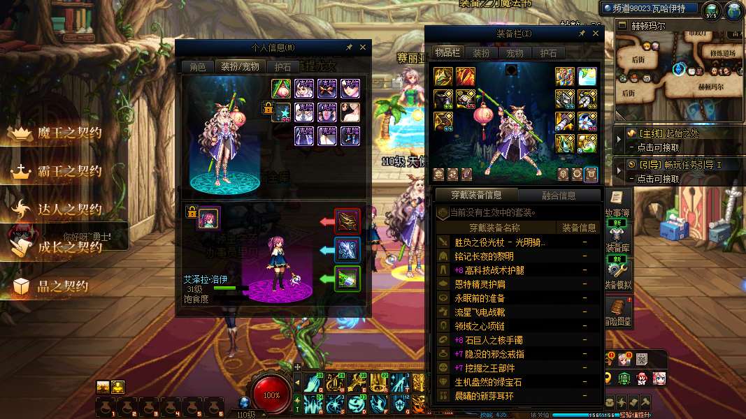 http://www.zhanghaojia.com/