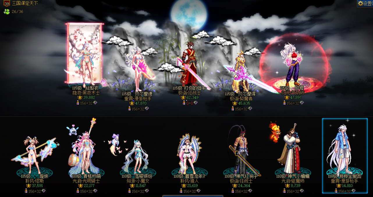 http://www.zhanghaojia.com/