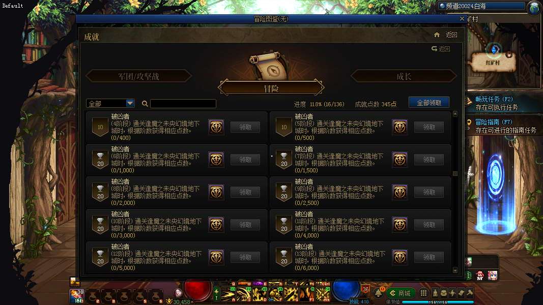 http://www.zhanghaojia.com/