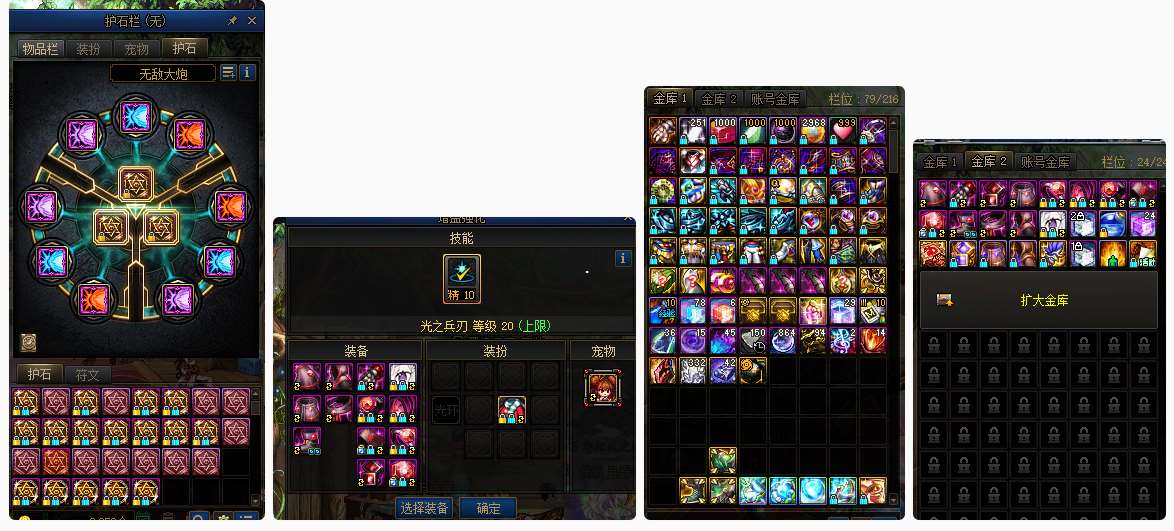 http://www.zhanghaojia.com/