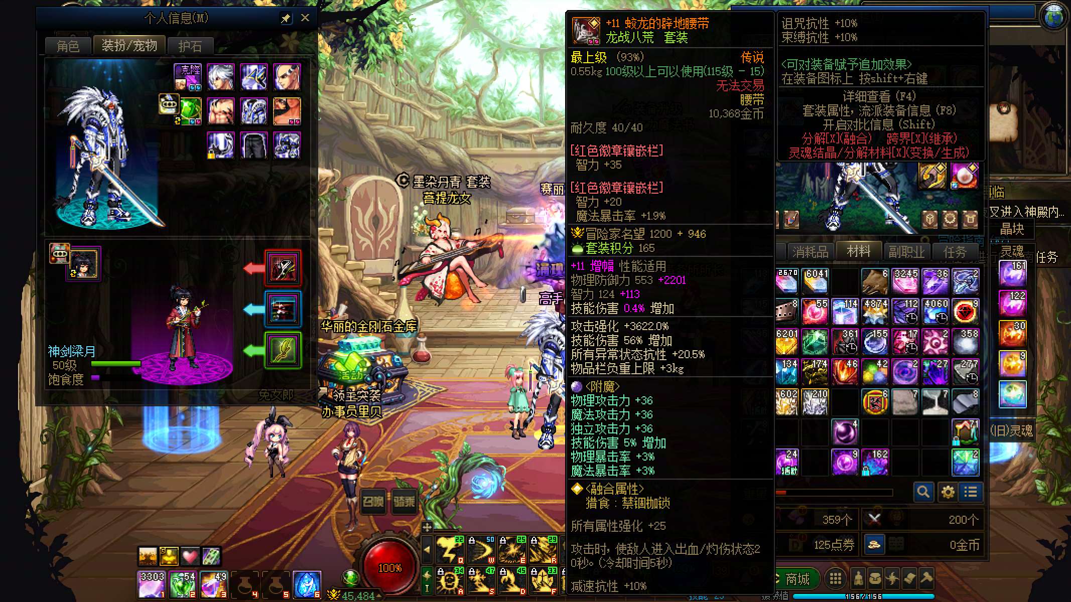 http://www.zhanghaojia.com/